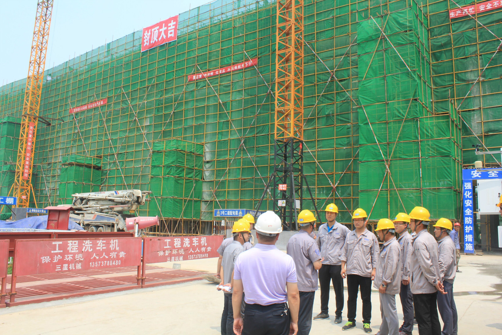 科源廠房封頂0725.jpg